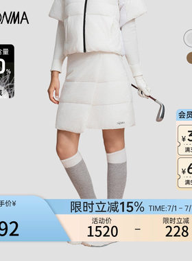 【专业高尔夫】HONMA 秋冬女士柔软亲肤休闲舒适羽绒时尚短裙