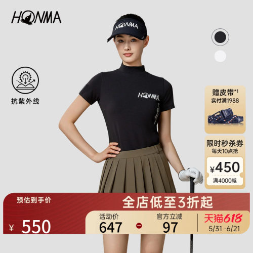 [专业高尔夫]HONMA 夏新款女士短袖Polo简约大气时尚百搭运动