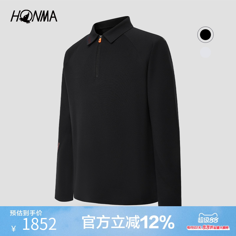 【专业系列】HONMA男士长袖polo衫纯色简洁大气简约百搭打底衫