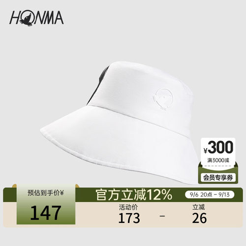 honma女式渔夫帽X系列设计