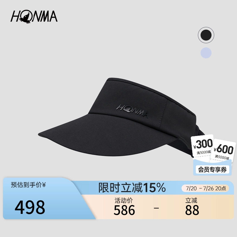 【专业高尔夫】HONMA2026新品女士空顶帽吸汗透气户外运动遮阳帽