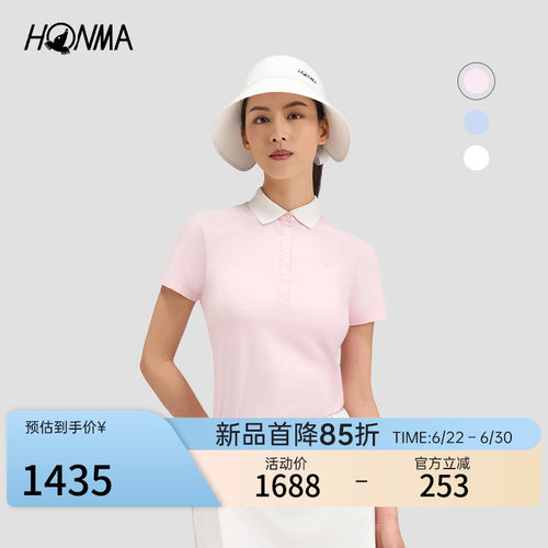 【专业高尔夫】HONMA2026夏季新款女士短袖干爽亲肤运动POLO衫