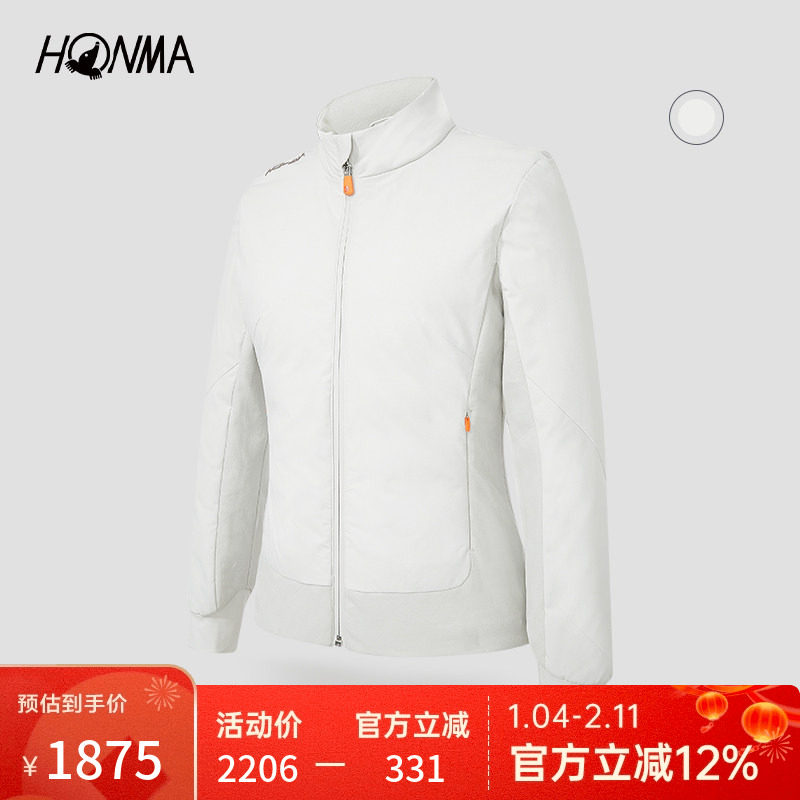 【专业系列】HONMA拼接设计女羽绒服秋冬保暖户外休闲羽绒外套,运动/瑜伽/健身/球迷用品,高尔夫上装,淘宝优惠券,粉丝福利购,淘宝优惠卷