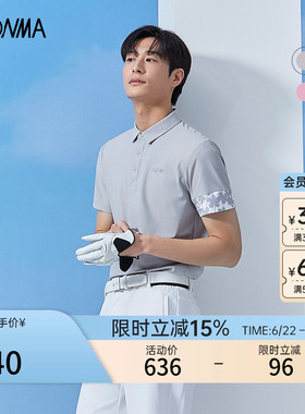 [专业高尔夫]HONMA夏季新款男士短袖Polo衫干爽舒适弹力运动