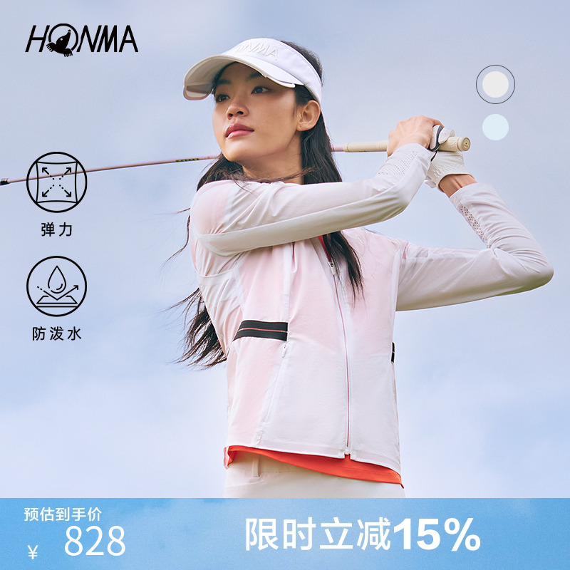 专业高尔夫Honma拉链外套