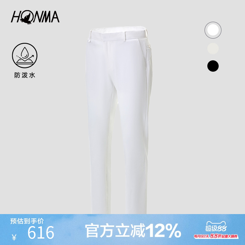 Honma男士长裤简约休闲大方