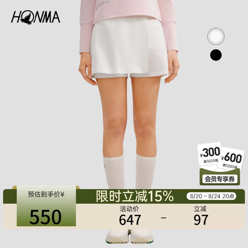 honma女式裙裤挺阔有弹力