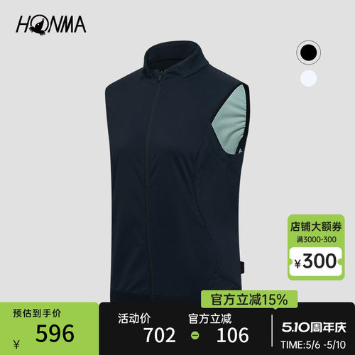 HONMAHONMA女式拉链马夹