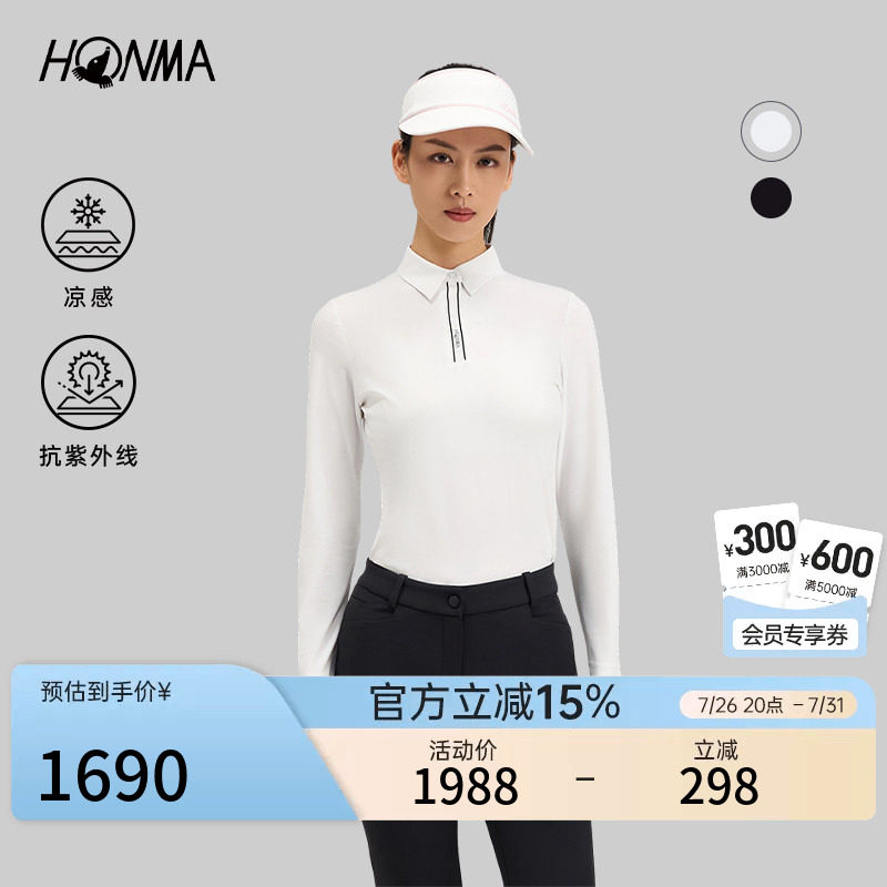 【专业高尔夫】HONMA2026新品夏季女士长袖polo衫透气简约百搭