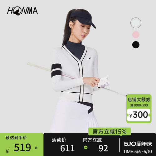HONMA拉链外套女士运动薄绒保暖
