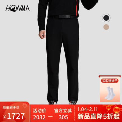【专业高尔夫】HONMA2025秋冬新款男士商务休闲舒适保暖长裤