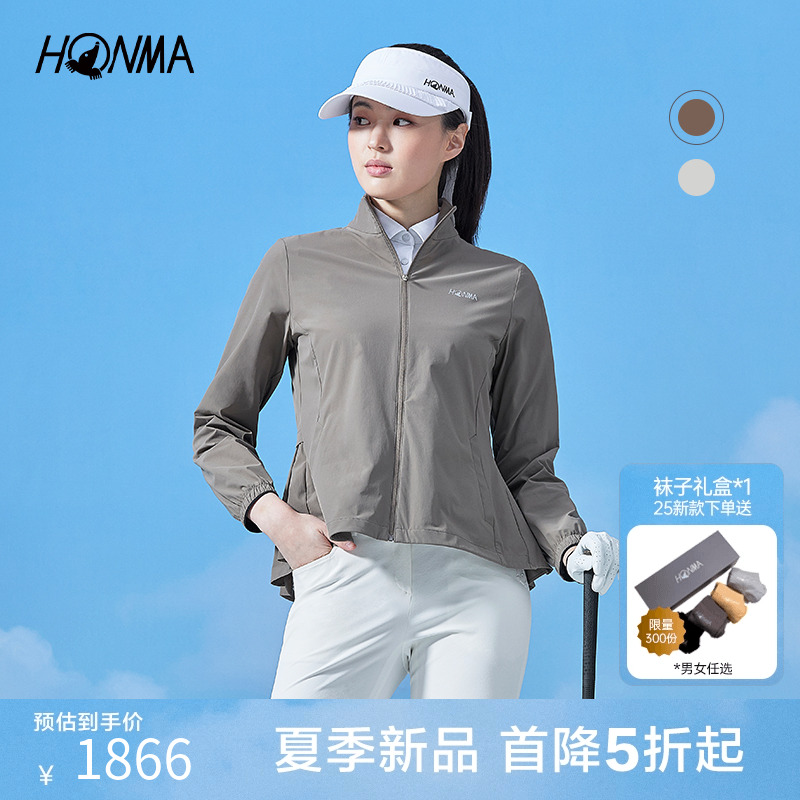 [专业高尔夫]HONMA2025夏季新款女士拉链外套柔软舒适弹力运动