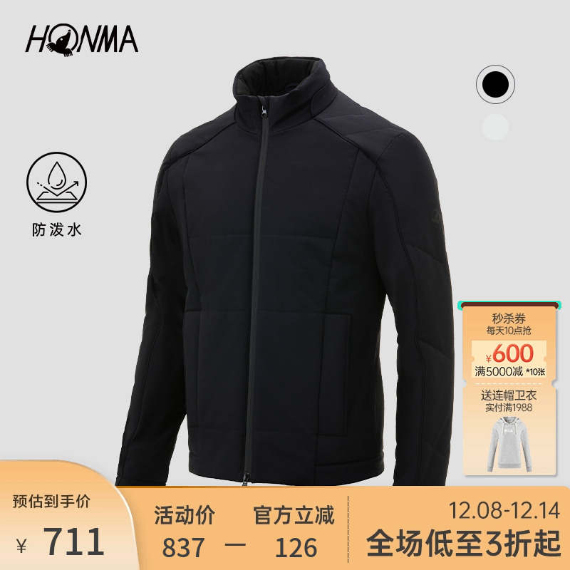 Honma男士棉服拼接运动立领外套