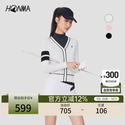 HONMA拉链外套女士运动薄绒保暖