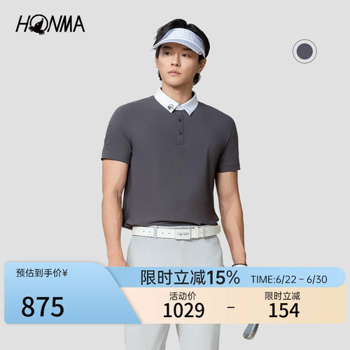 [专业高尔夫]HONMA夏季男士轻盈舒适亲肤户外运动短袖Polo