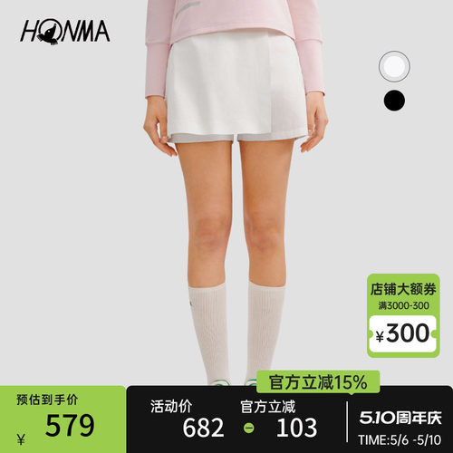 honma女式裙裤挺阔有弹力