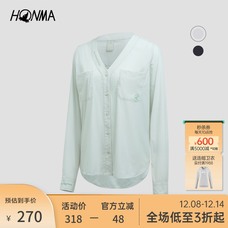 HONMA都市机能女士长袖衬衫