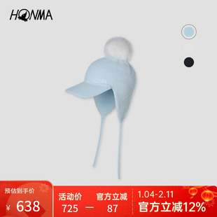 【专业高尔夫】HONMA高尔夫配饰帽子女士针织帽保暖时尚休闲