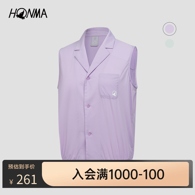 HONMA女士马夹都市机能