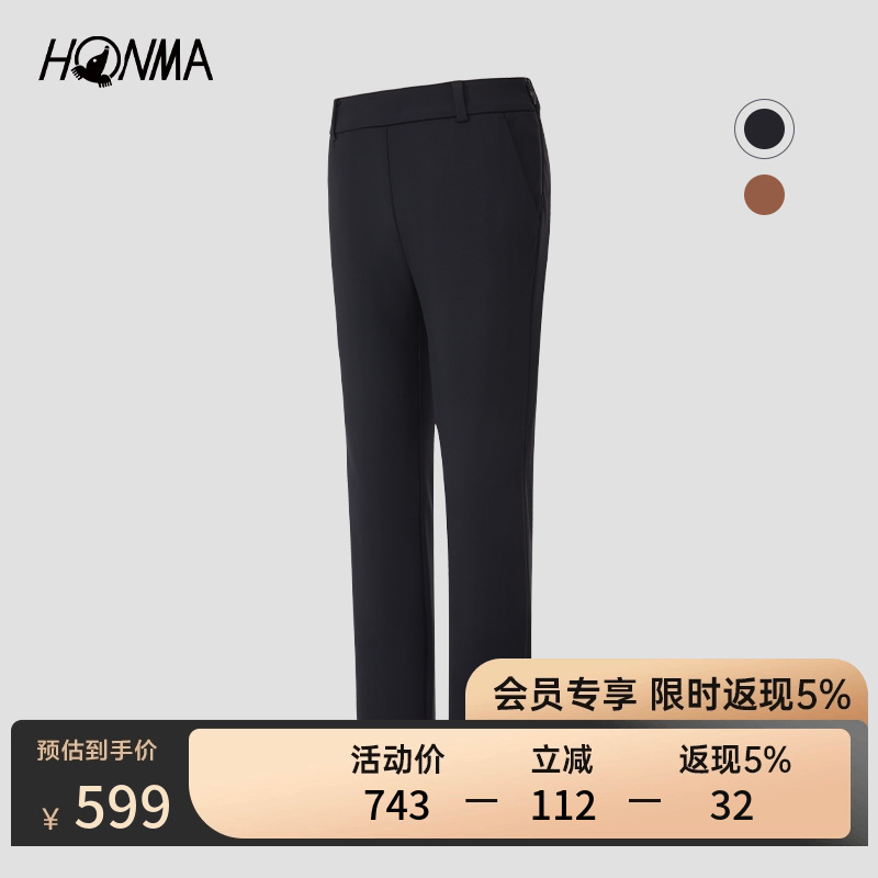 HONMA女士修身柔软薄绒保暖长裤