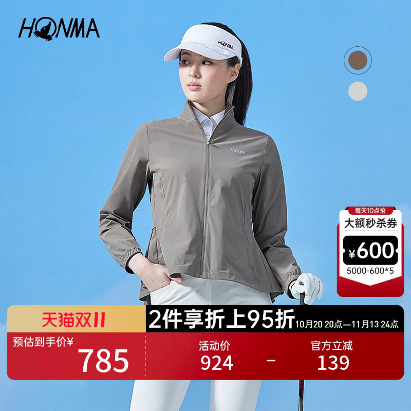 [专业高尔夫]HONMA2025女士拉链外套柔软舒适弹力修身运动