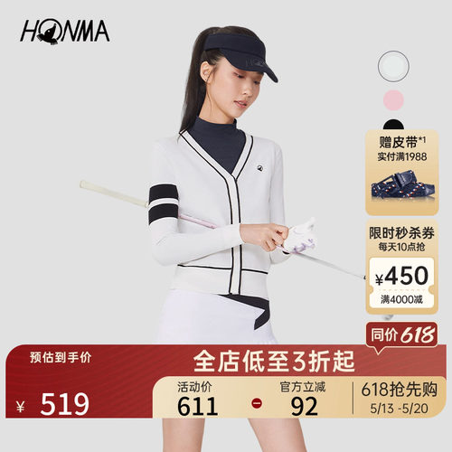 HONMA拉链外套女士运动薄绒保暖
