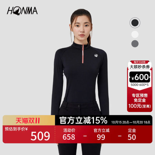 Honma女打底衫薄绒保暖吸湿速干