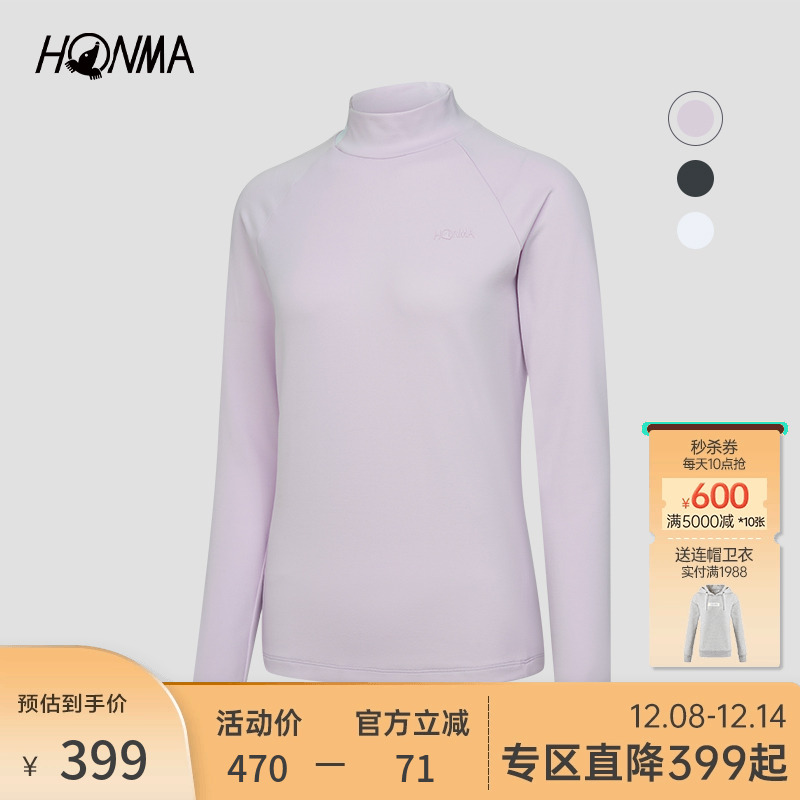 HONMA女式打底衫保暖专业高尔夫