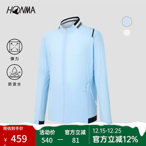 HONMA男式拉链外套专业薄绒保暖