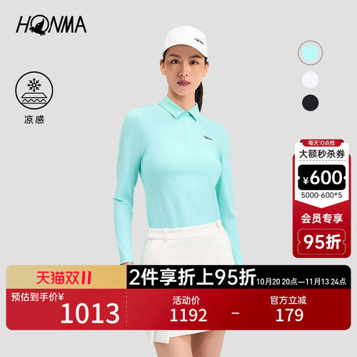 【专业高尔夫】HONMA2026女士长袖亲肤舒适简约时尚百搭polo衫