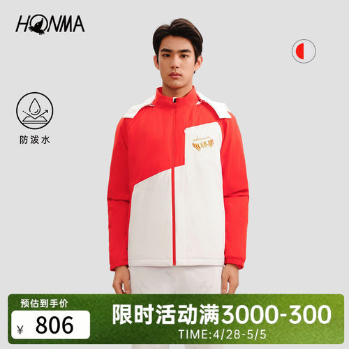 时尚高尔夫Honma新年款