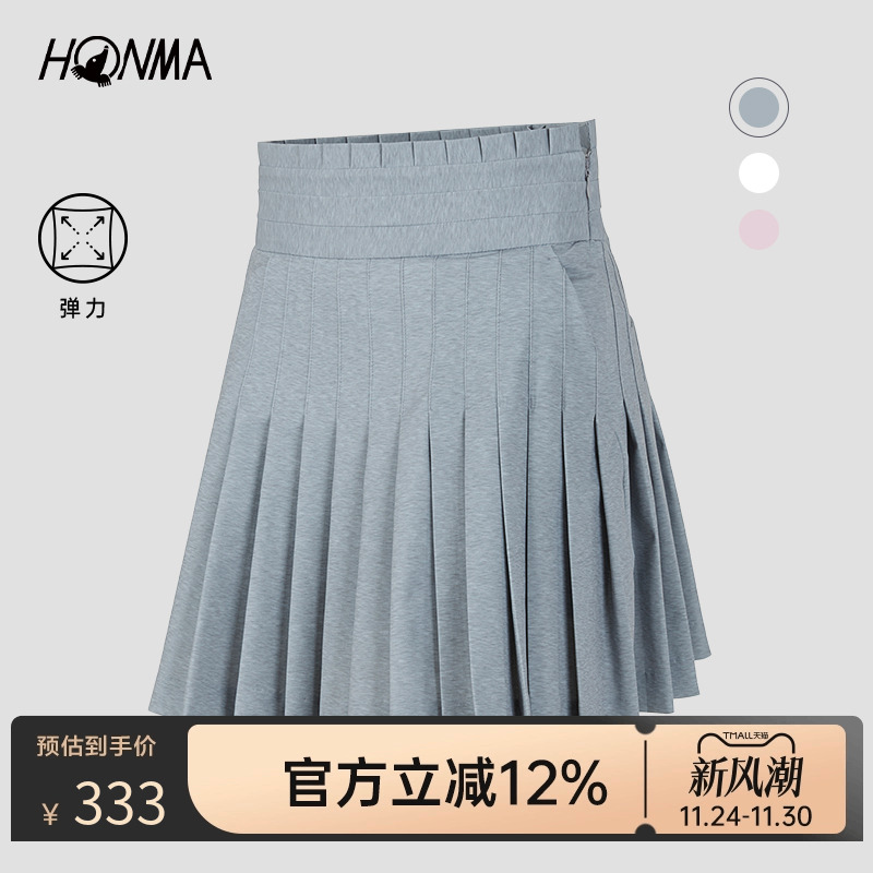 HONMA女式短裙运动户外