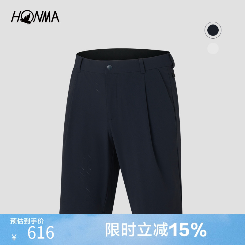 HONMA2023新款男士短裤