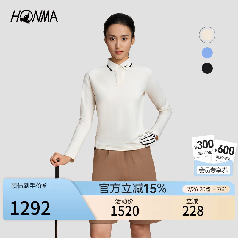 【专业高尔夫】HONMA女士透气舒适休闲长袖polo衫专业时尚百搭