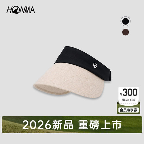 【专业高尔夫】HONMA2026早秋新品女士空顶帽时尚休闲遮阳帽子