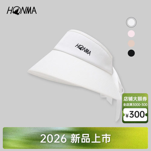 【专业高尔夫】HONMA高尔夫女士空顶帽时尚休闲遮阳帽子