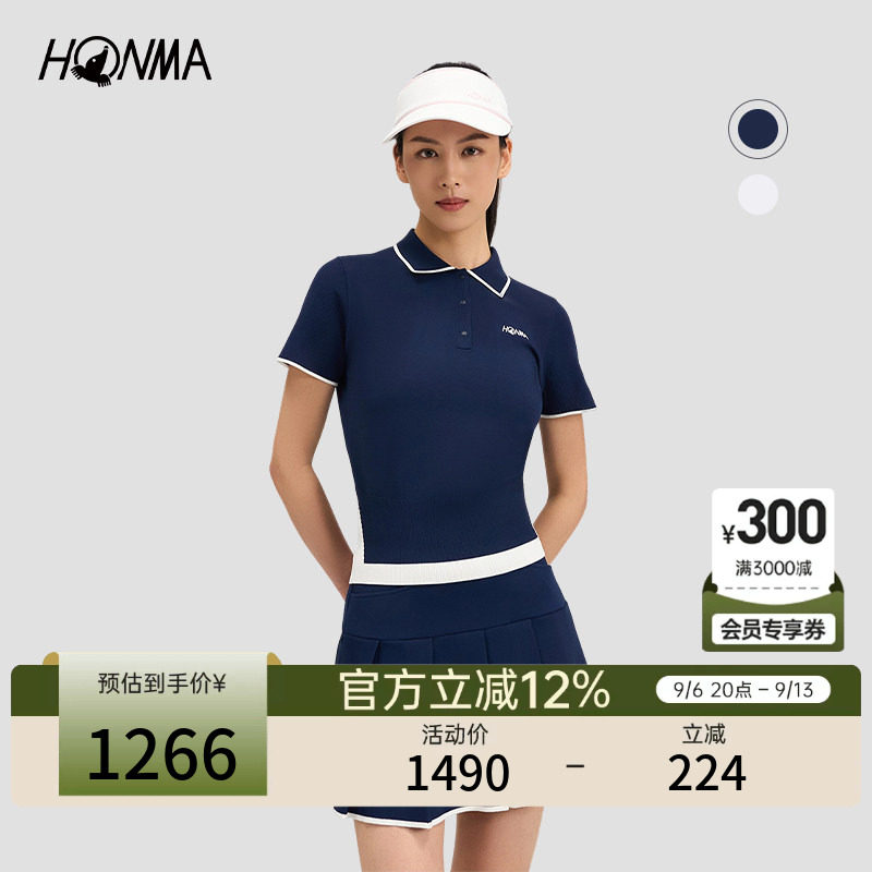 【专业高尔夫】HONMA2026女士短袖纱线面料舒适轻盈透气简约polo图片