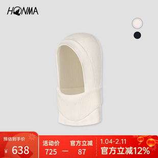 【专业高尔夫】HONMA高尔夫配饰男士帽子包裹防风保暖运动时尚