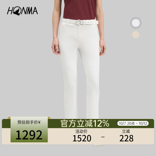 【专业高尔夫】HONMA2026女士长裤舒适弹力时尚户外百搭直筒裤