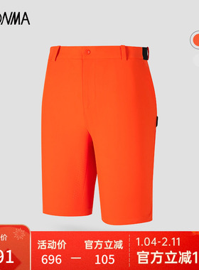 【专业高尔夫】HONMA年新款打孔透气防滑男士短裤HMKX803R518
