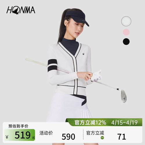 HONMA拉链外套女士运动薄绒保暖