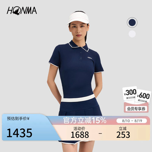 【专业高尔夫】HONMA2026新品夏季女士短袖polo舒适轻盈透气简约