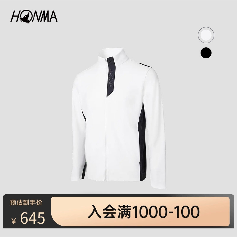 HONMA活力系列男式拉链外套