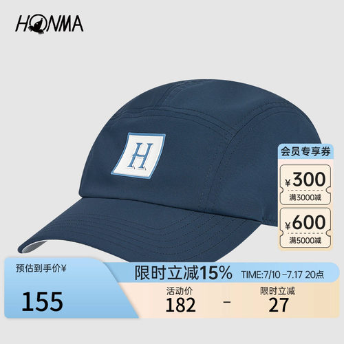 HONMA都市机能男女同款帽子