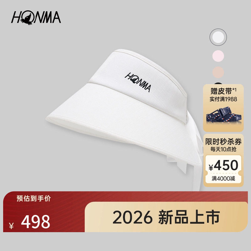 【专业高尔夫】HONMA高尔夫女士空顶帽时尚休闲遮阳帽子