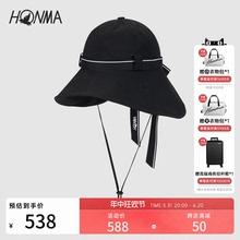 【专业高尔夫】HONMA高尔夫帽子遮阳帽防晒渔夫帽女HWJQ017R018