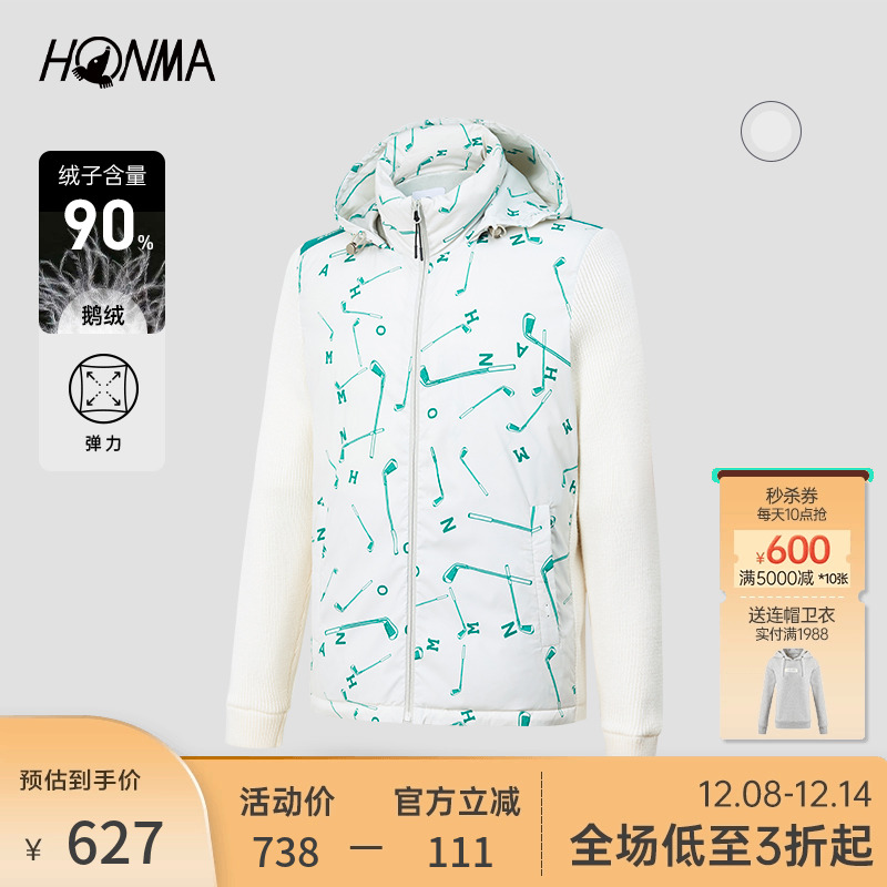 honma衫印花男士羽绒外套