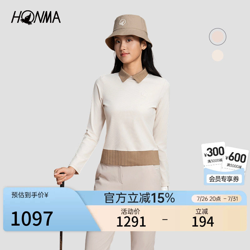 [专业高尔夫]HONMA女士3D印花撞色设计时尚轻薄长袖polo衫