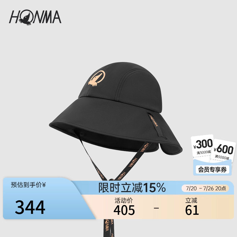 【专业高尔夫】HONMA女士渔夫帽春夏防晒遮阳帽透气户外休闲帽