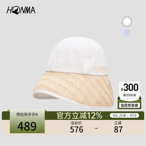 【专业高尔夫】HONMA2026女士渔夫帽网眼透气户外运动遮阳帽